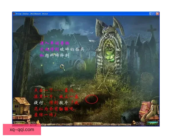 从班高1-1托尔卡流浪意象看孤独艺术灵魂的觉醒与远方追寻之路探