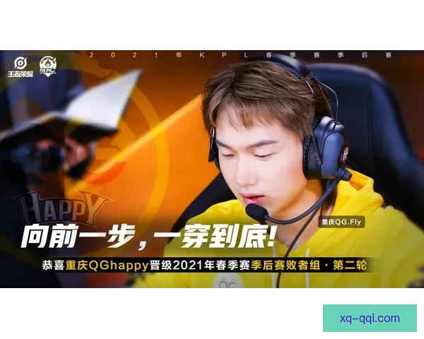 曼托瓦客场2-0战胜史泰比亚豪取两连胜晋级决赛