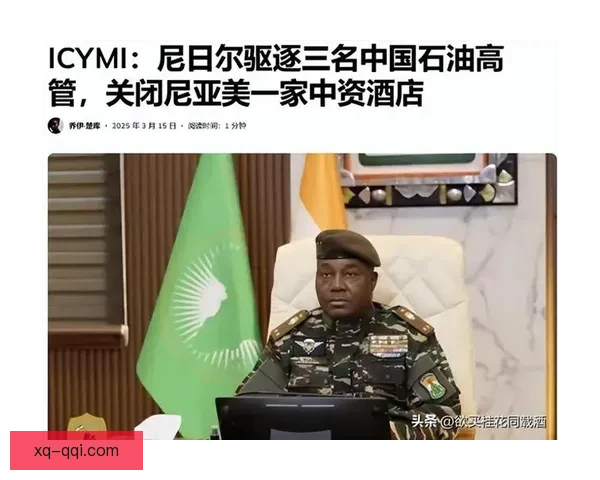 中利比亚战平尼日尔 双方互交白卷未能打破僵局