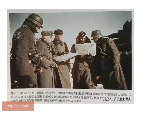 乌克索谷凭借单球战胜托雷拉诺竞技成功夺取宝贵三分