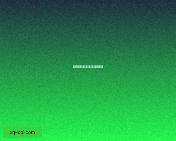 东伯恩与汤桥天使鏖战平局激战场面回顾分析